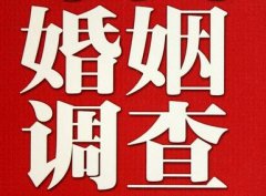 「曲江区调查取证」诉讼离婚需提供证据有哪些